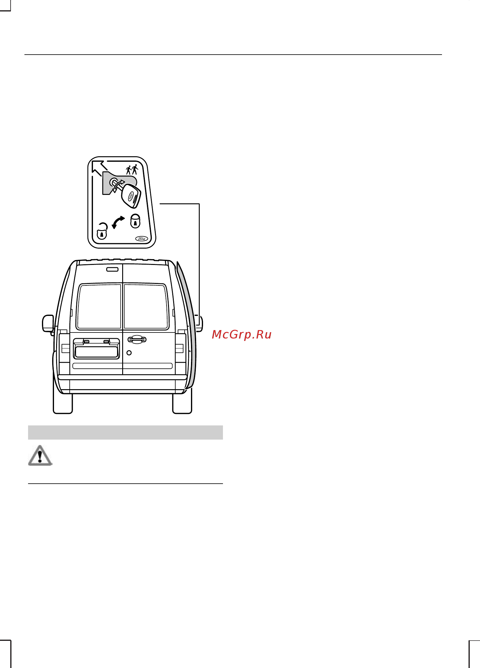 Ford Transit Connect (2002) [20/168] Безопасность детей