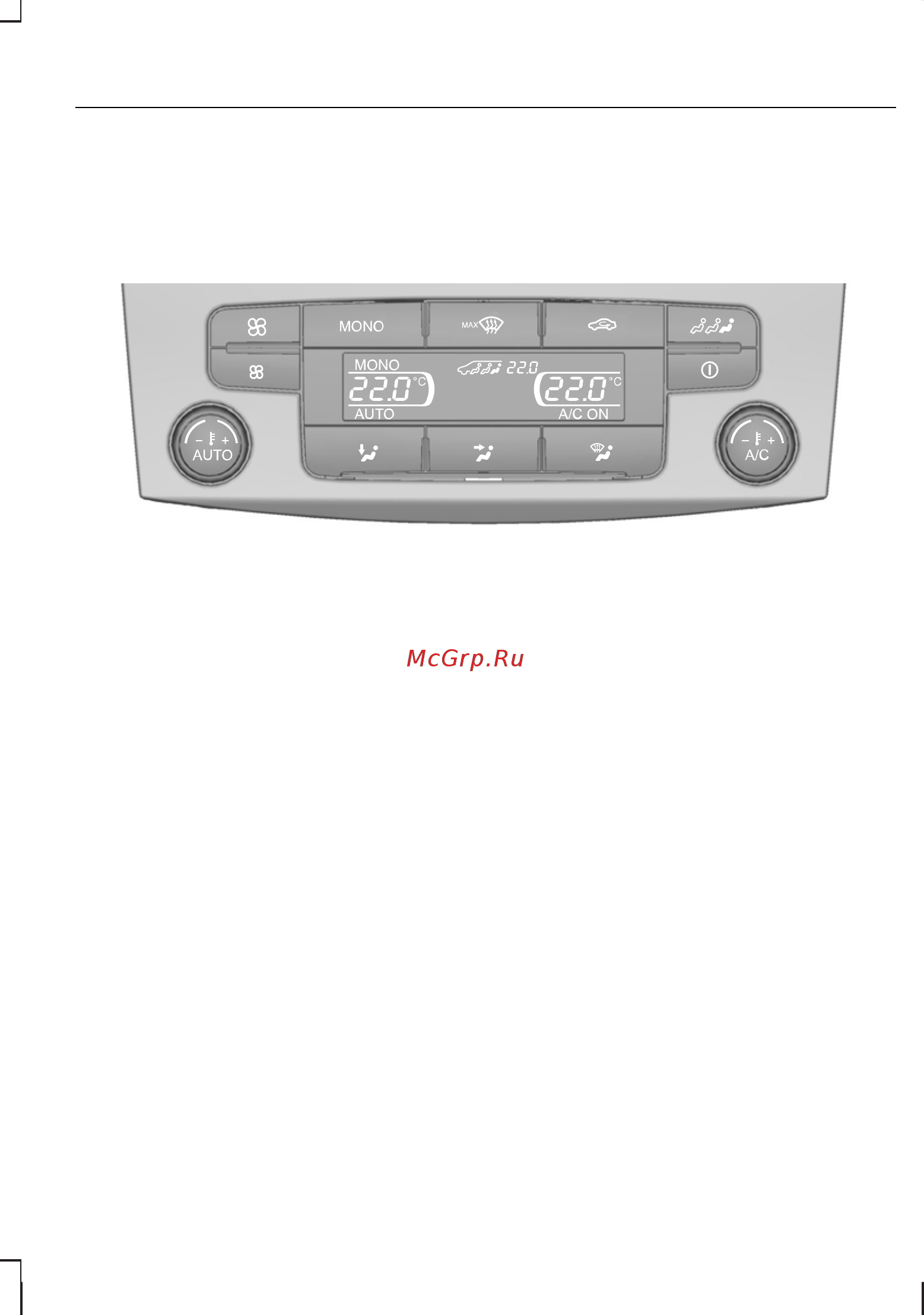 Ford Galaxy (2006) [131/348] Органы управления микроклиматом