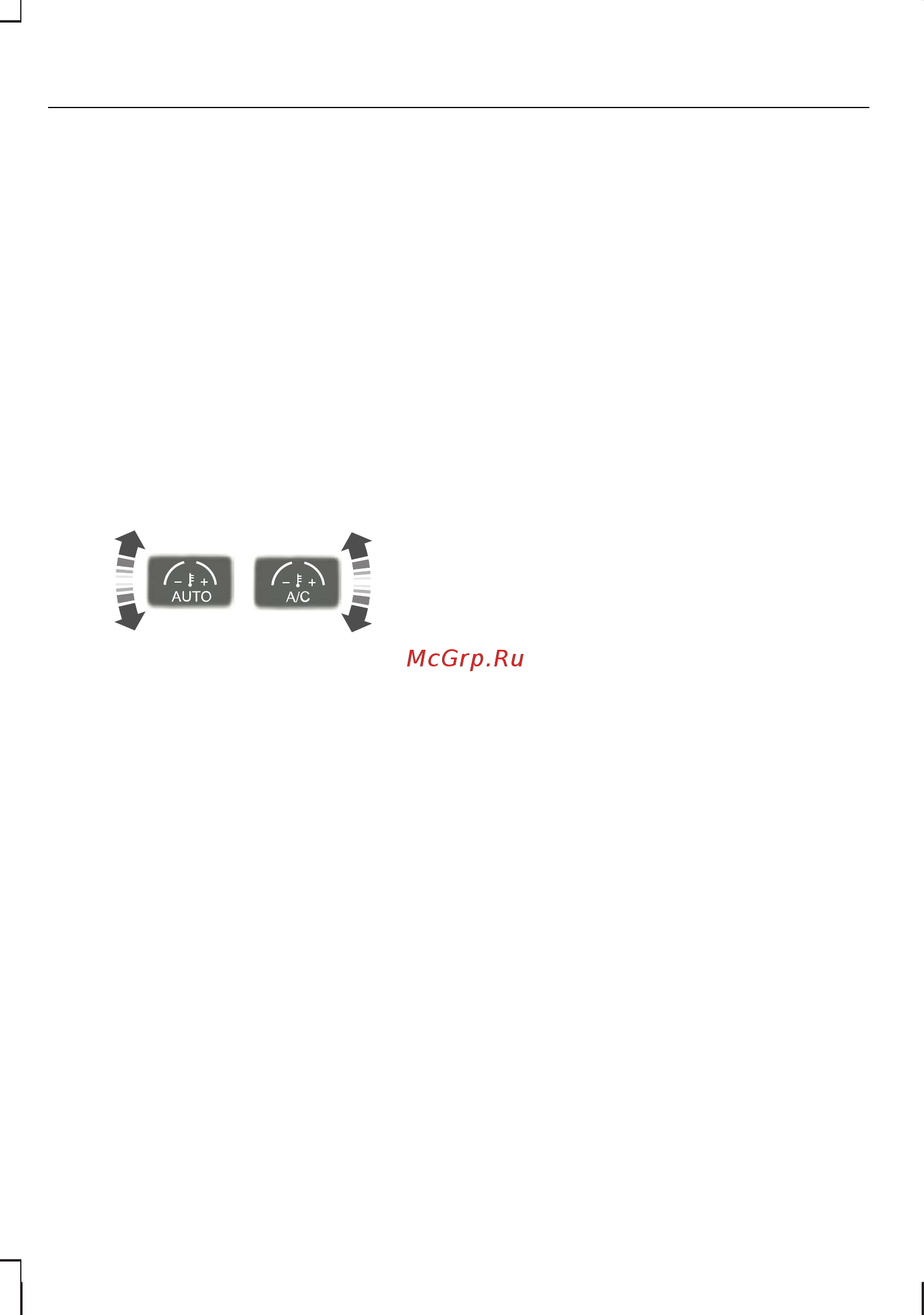 Ford Galaxy (2006) [132/348] Органы управления микроклиматом