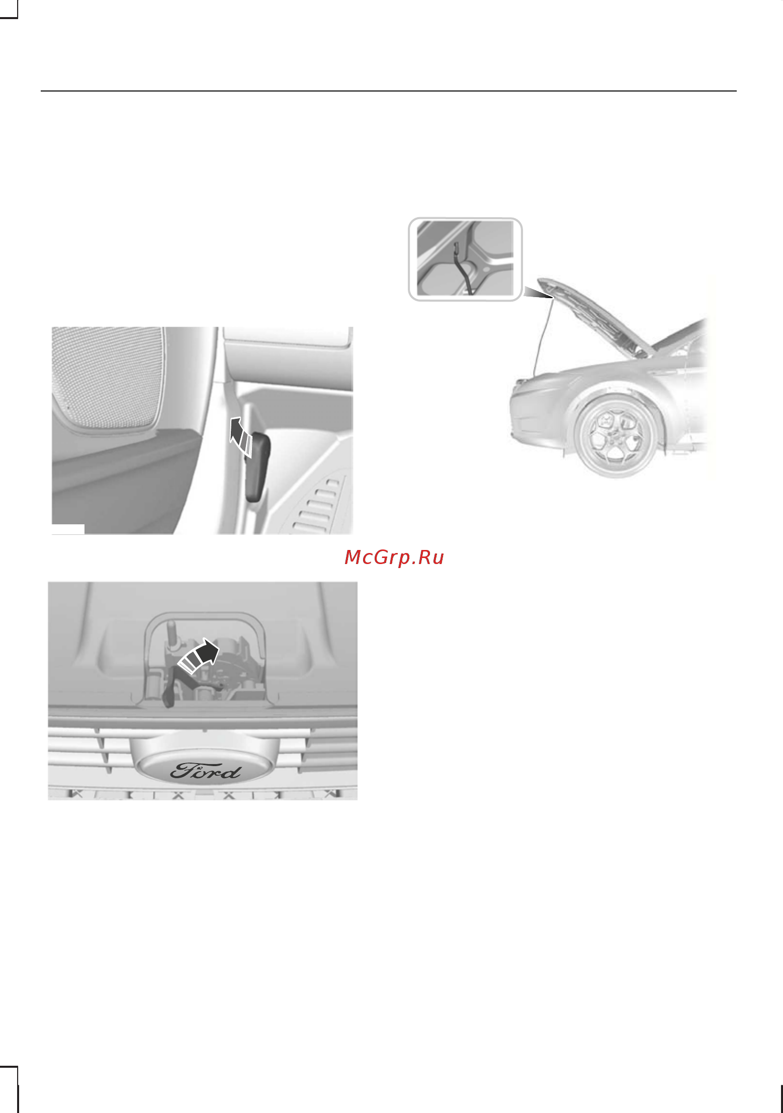 Ford Galaxy (2006) [252/348] Обслуживание
