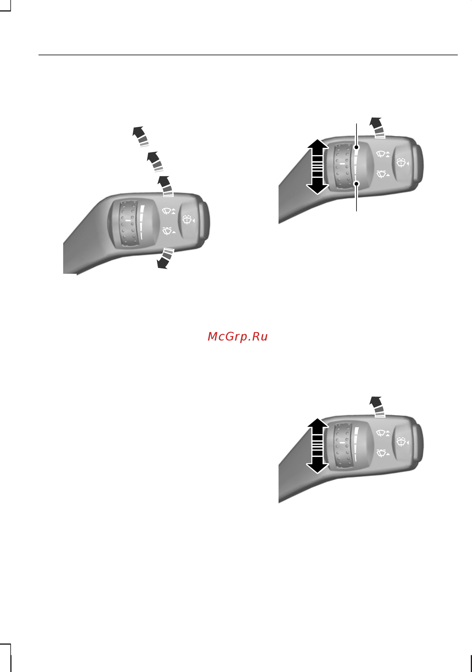 Ford Galaxy (2006) [57/348] Прерывистый режим работы