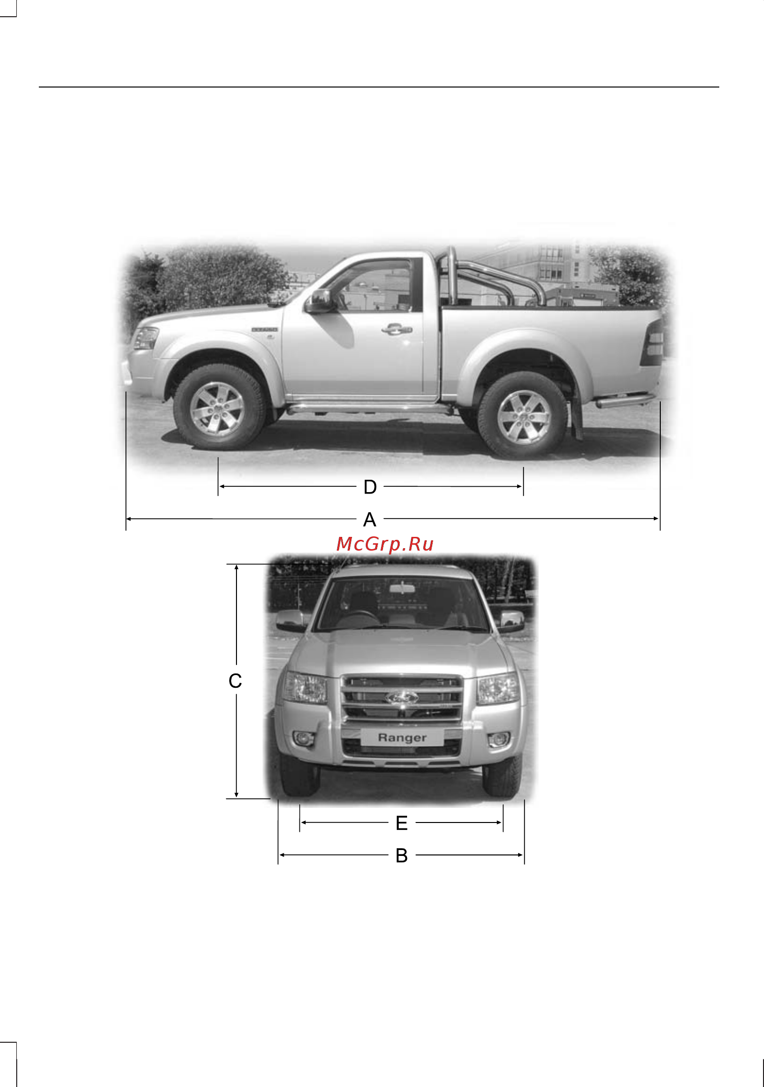 Ford Ranger (2006) [122/166] Технические характеристики