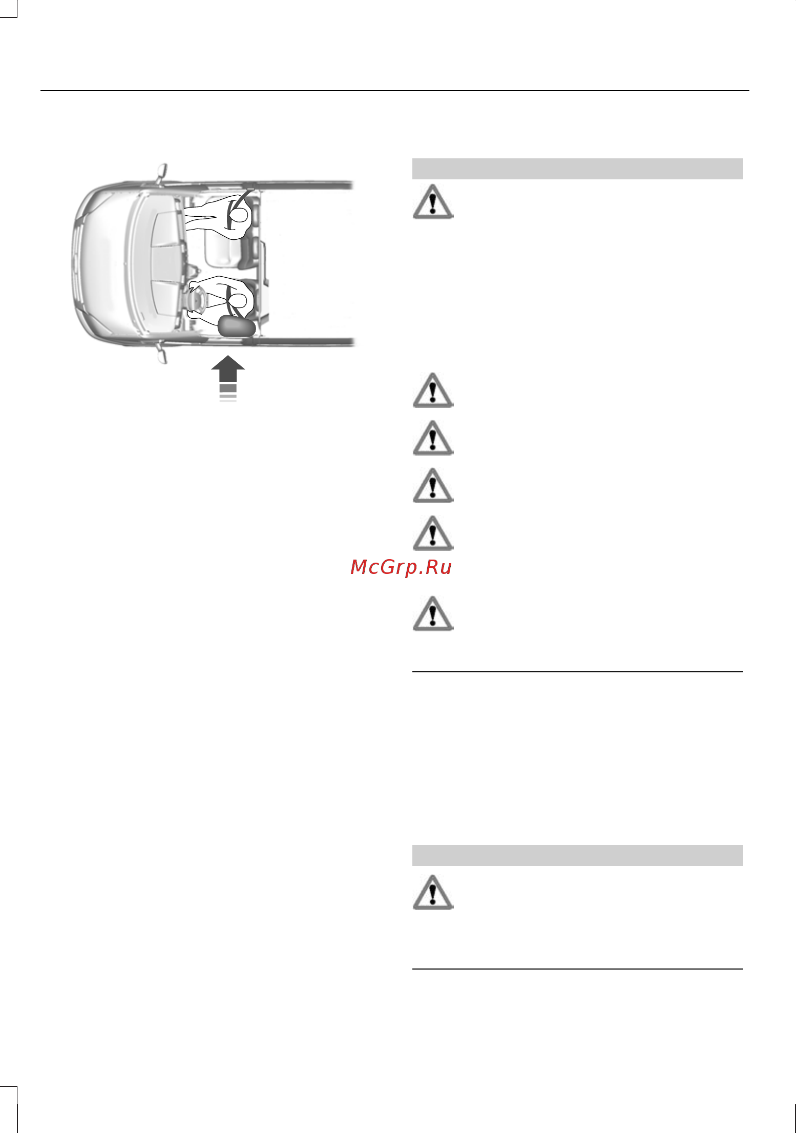 Ford Ranger (2006) [20/166] Защита людей находящихся в автомобиле