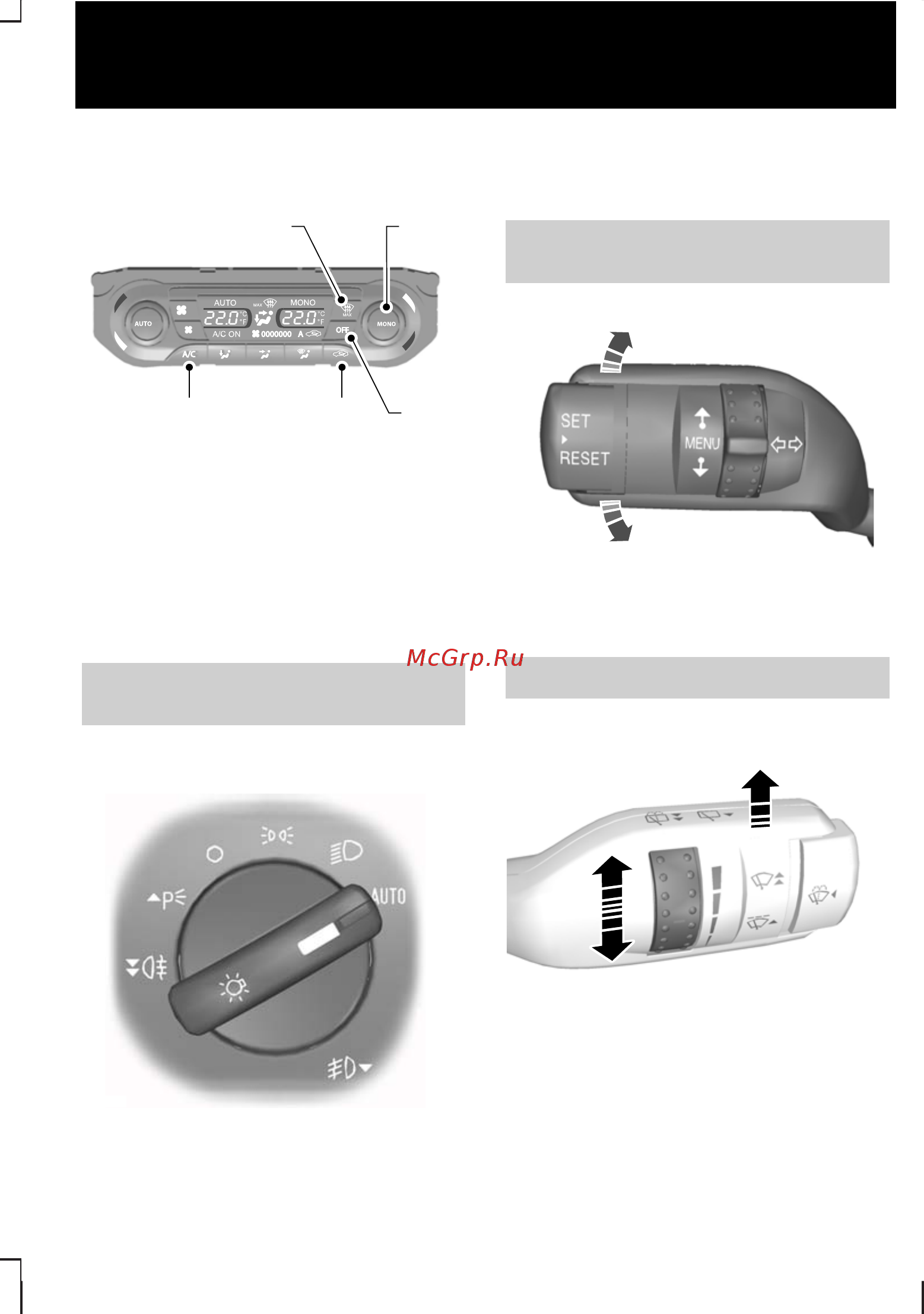 Ford Kuga (2008) [19/242] Быстрый обзор