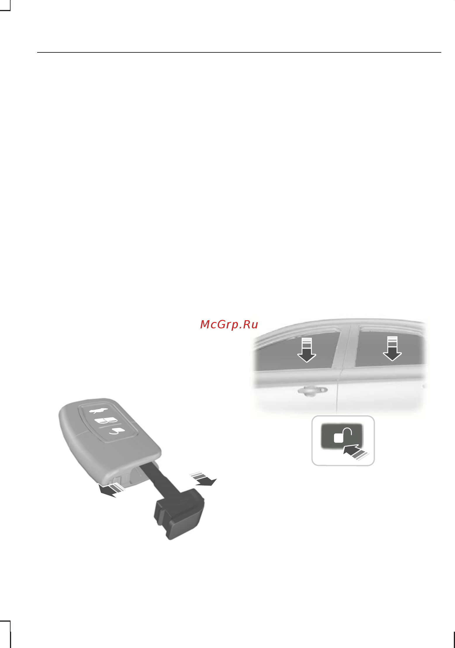 Ford Kuga (2008) [41/242] Полное открывание закрывание