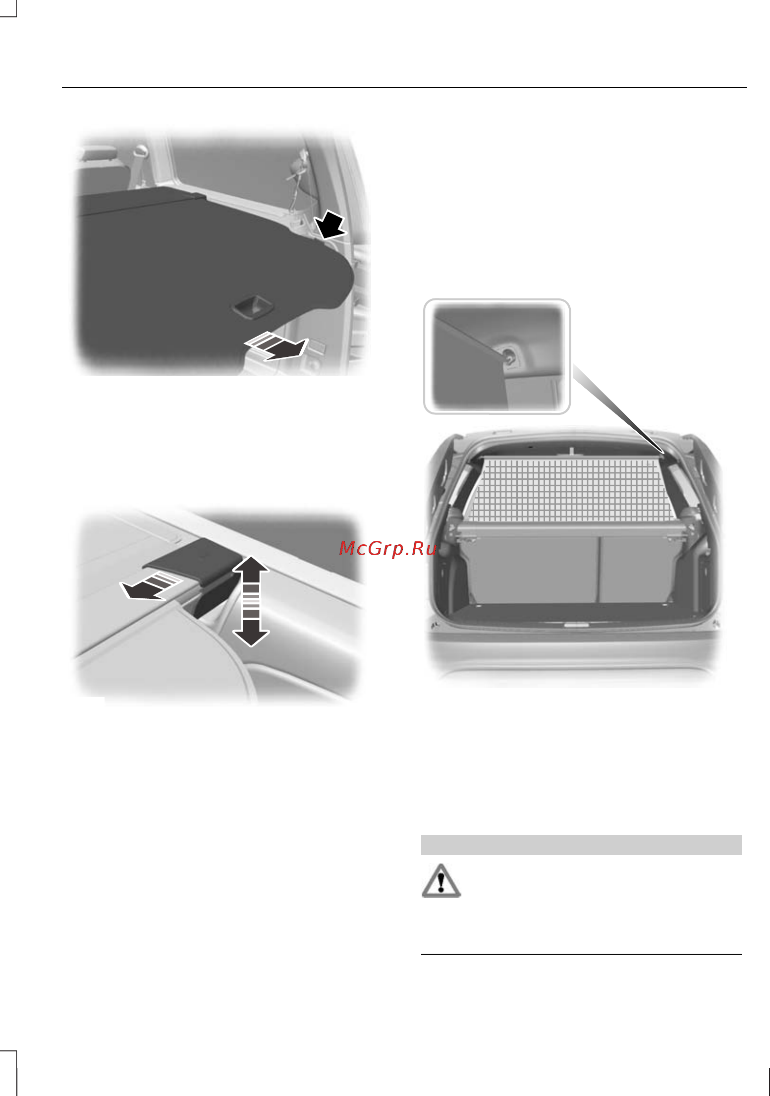 Ford Focus (2010) [189/332] Перевозка груза