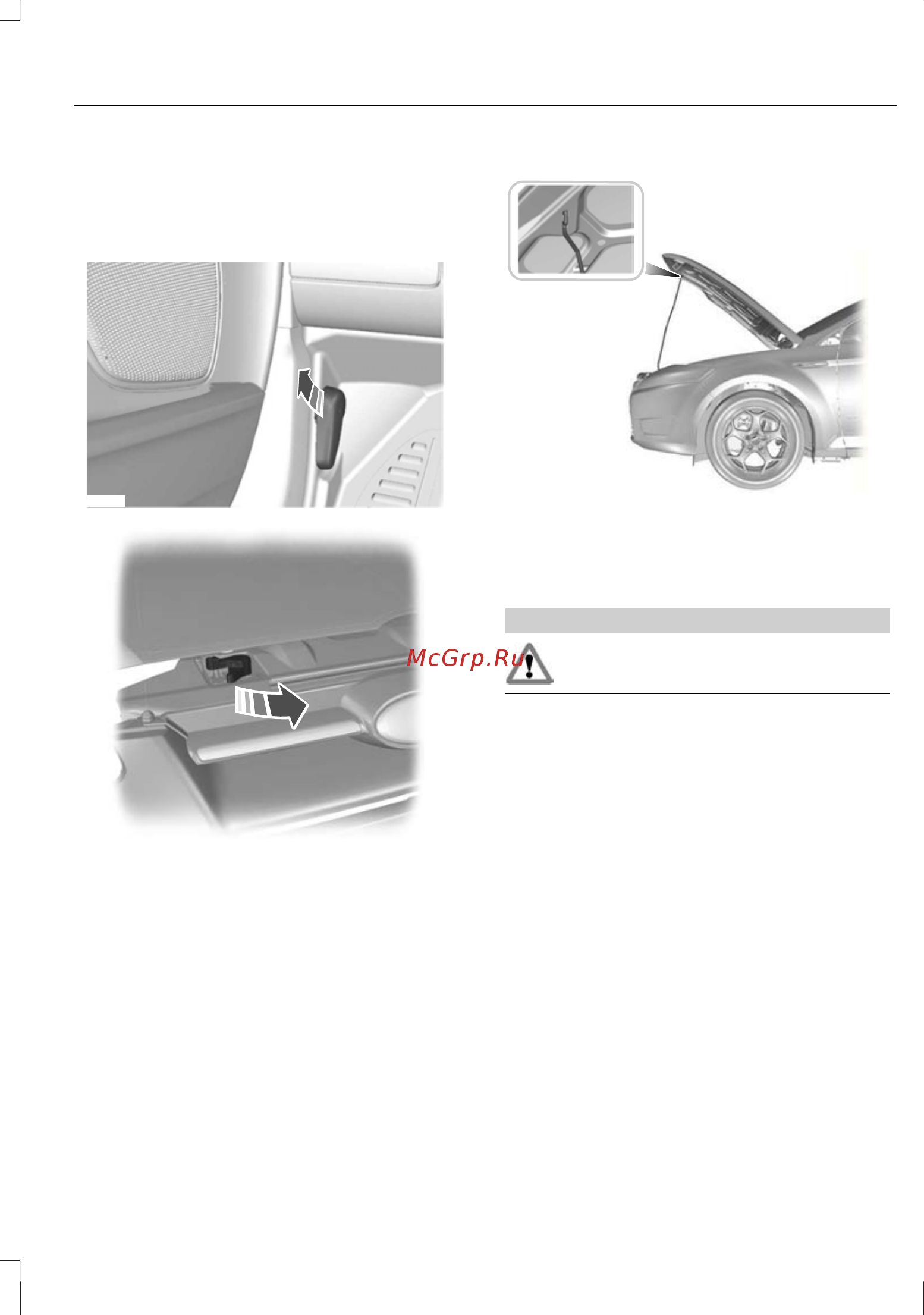 Ford Focus (2010) [207/332] Открывание и закрывание капота