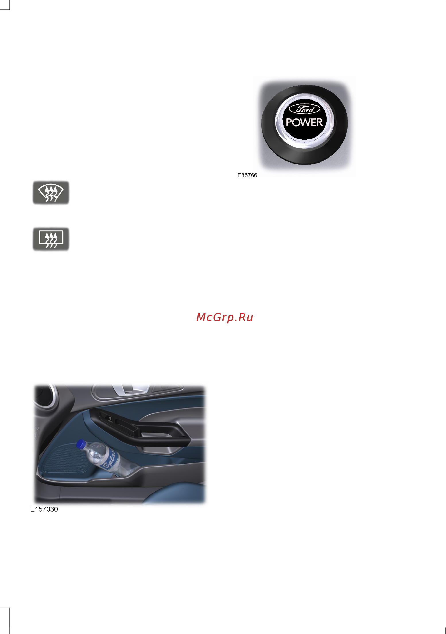 Ford Focus Electric (2013) [12/20] Окна и зеркала с обогревом