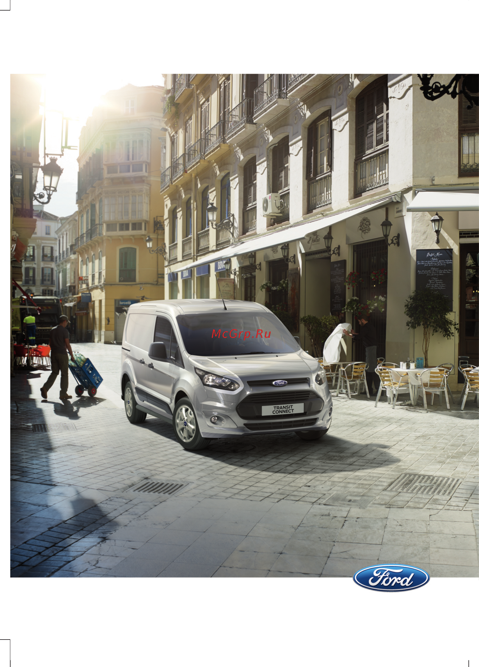 Ford Transit Connect (2013) Руководство по эксплуатации онлайн