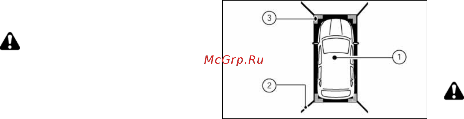 Nissan Qashqai [113/285] Вид сверху