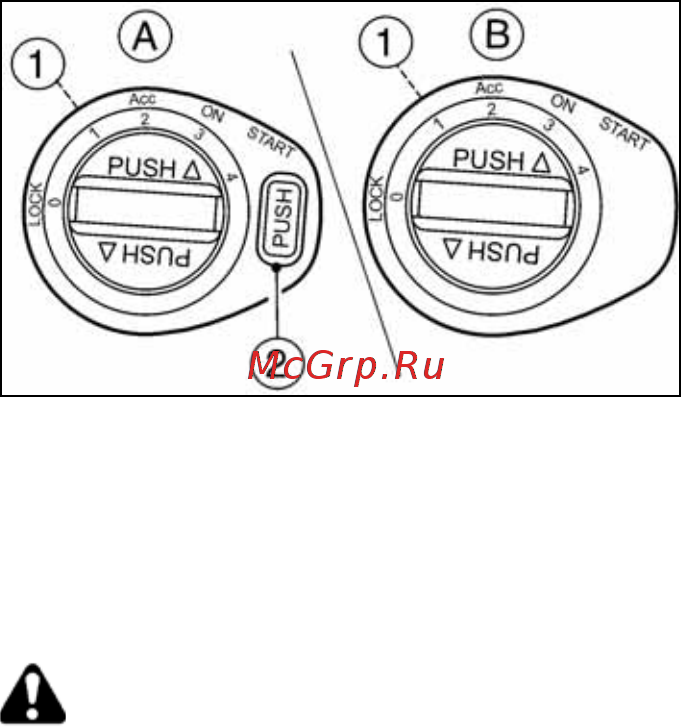 Nissan Qashqai [169/285] Выключатель зажигания для некоторых вариантов исполнения автомобиля