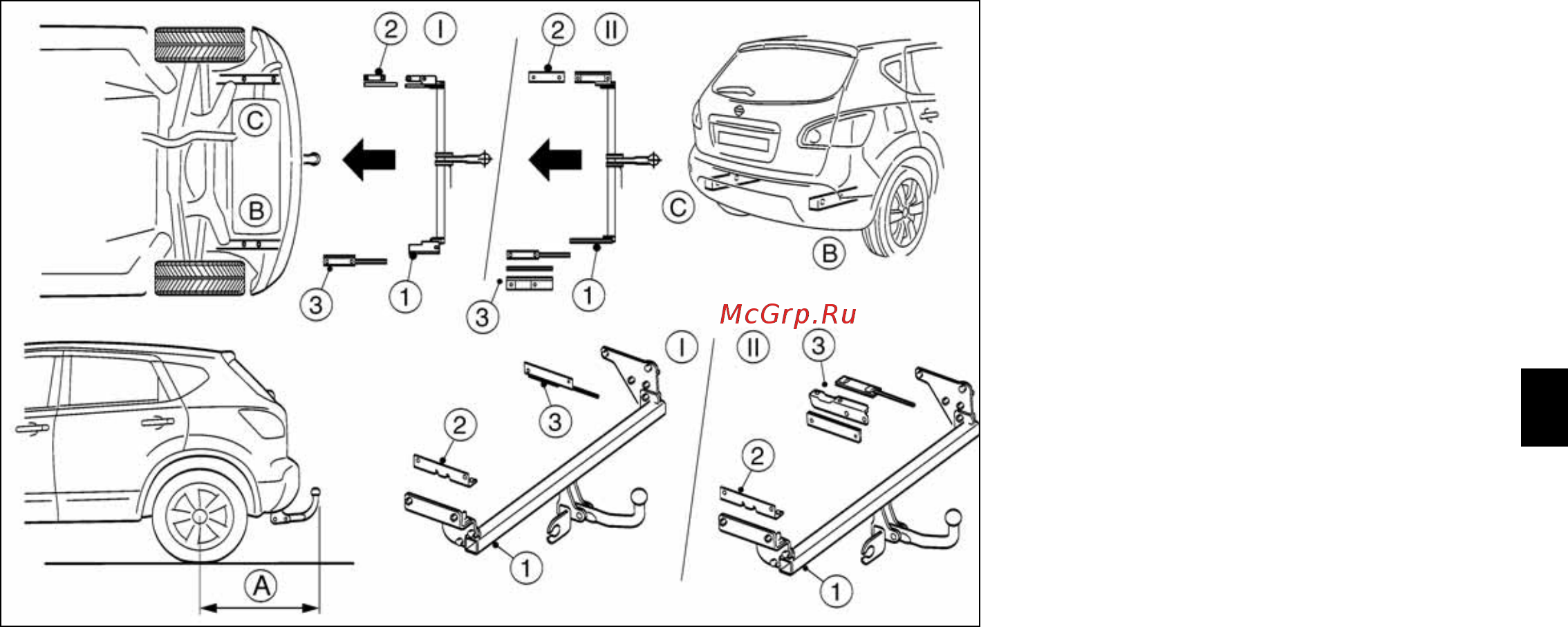 Nissan Qashqai Руководство по эксплуатации онлайн [198/285] 208114