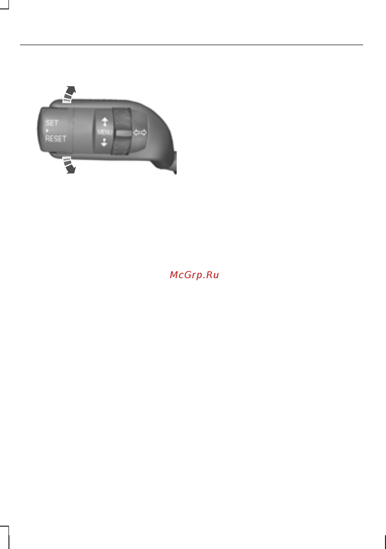 Ford Focus II (2007-) [82/346] Указатели поворота
