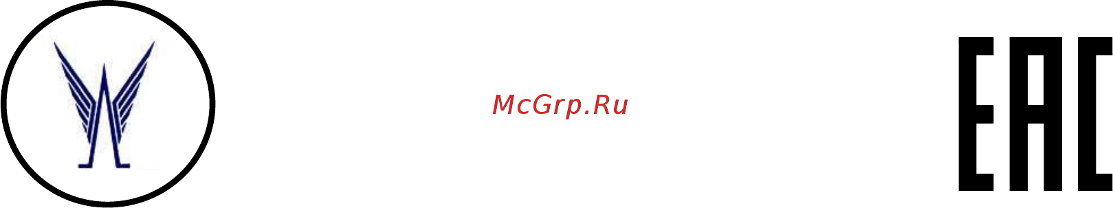 Форсаж 315ад виам.683152.004 Инструкция по эксплуатации онлайн
