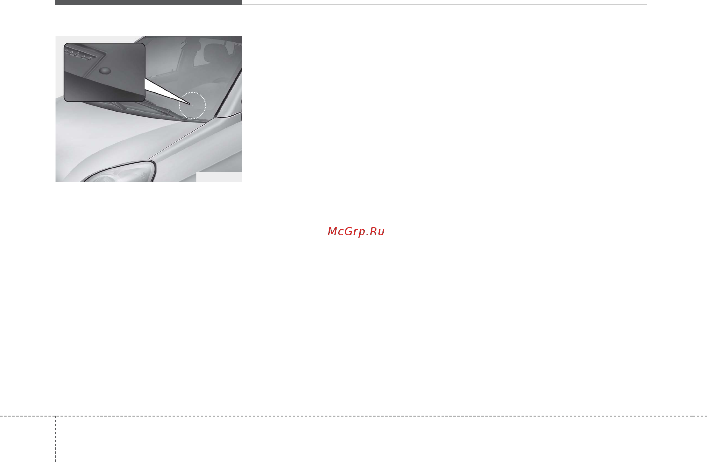 Kia Picanto 2004-2011 [166/403] Характеристики автомобиля