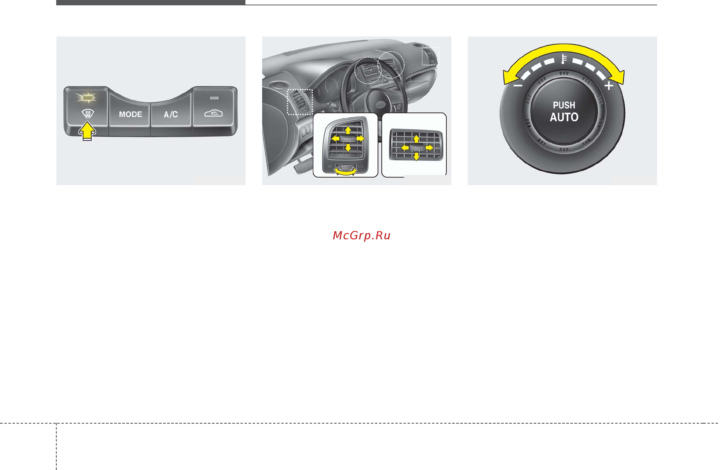 Kia Picanto 2004-2011 [168/403] Характеристики автомобиля