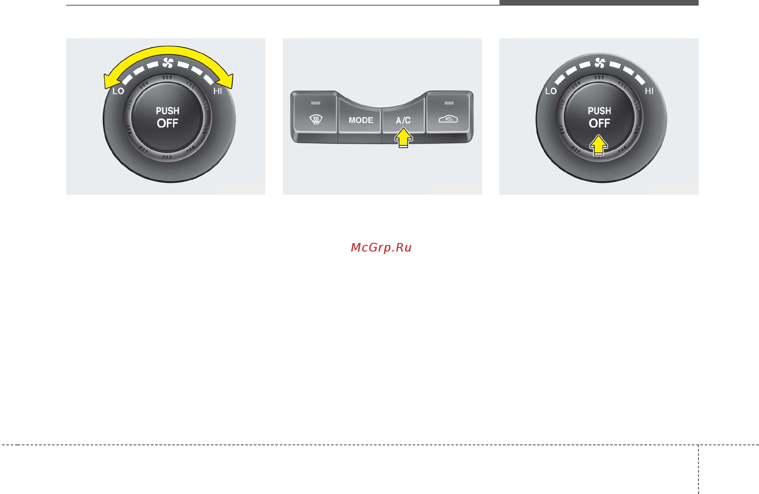 Kia Picanto 2004-2011 [171/403] Характеристики автомобиля