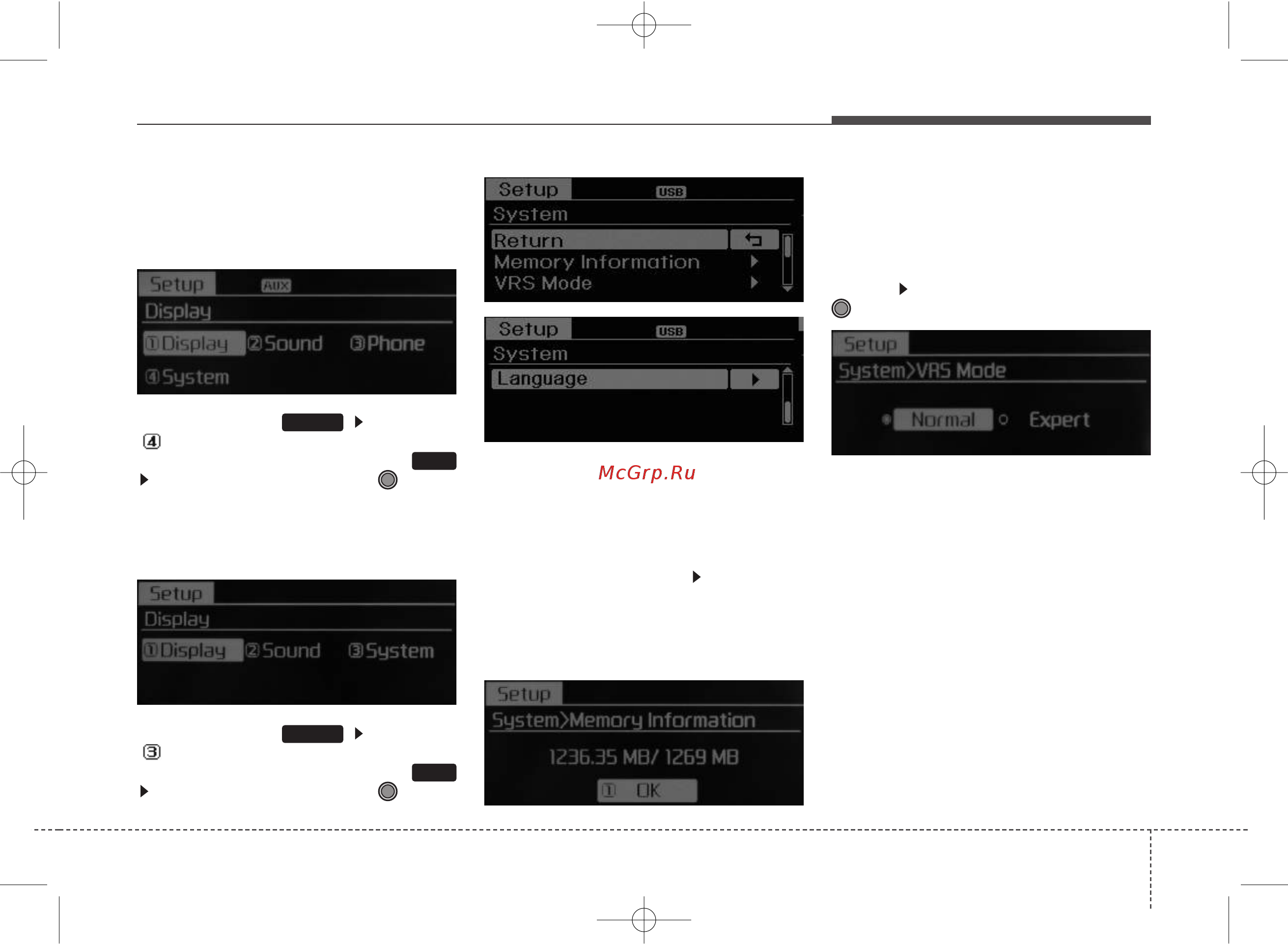 Kia Pro Ceed 2013-2015 [319/695] Display __________________