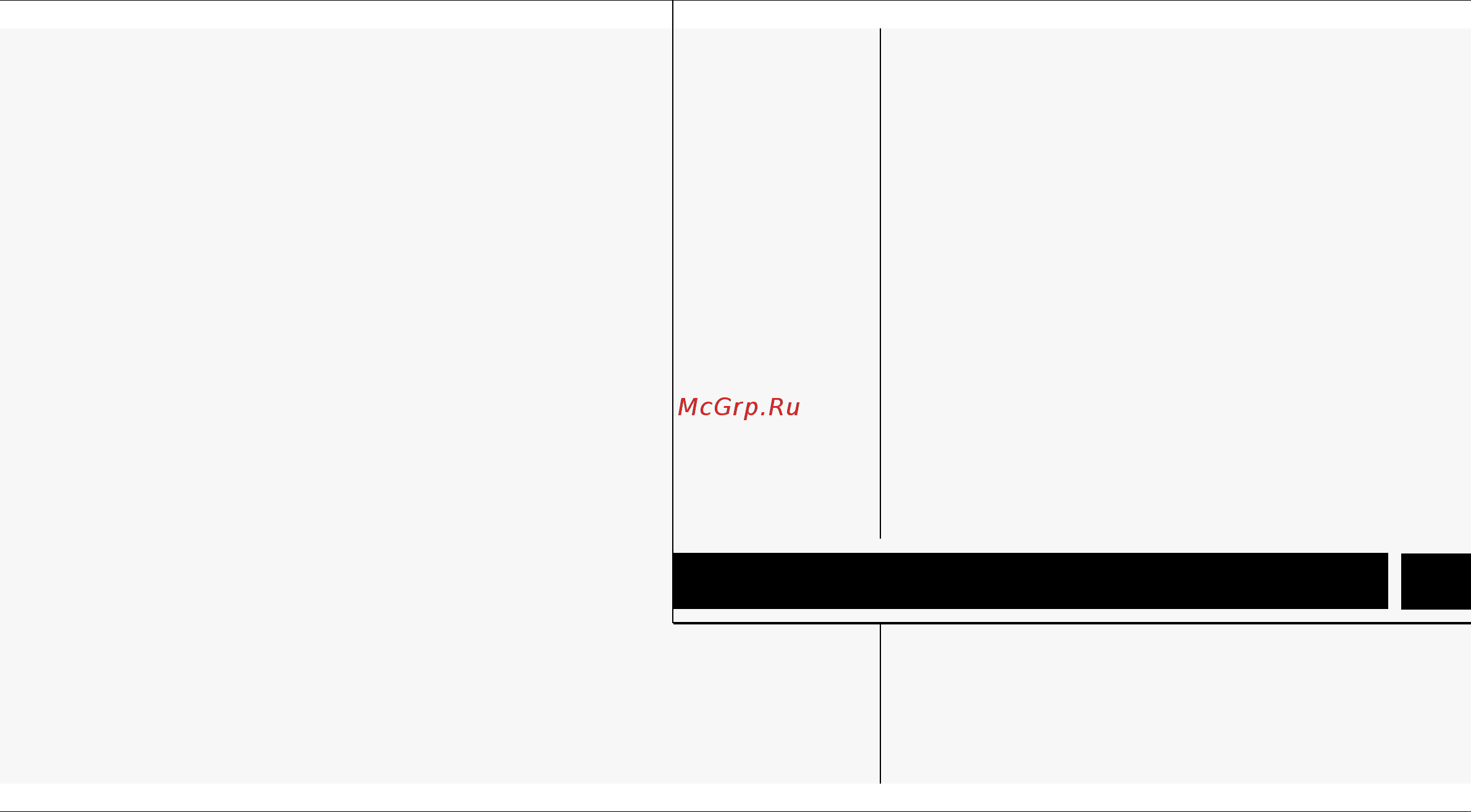 Kia Rio 2015-2017 [424/463] Òåõíè åñêèå õàðàêòåðèñòèêè è èíôîðìàöèÿ äëÿ ïîòðåáèòåëÿ
