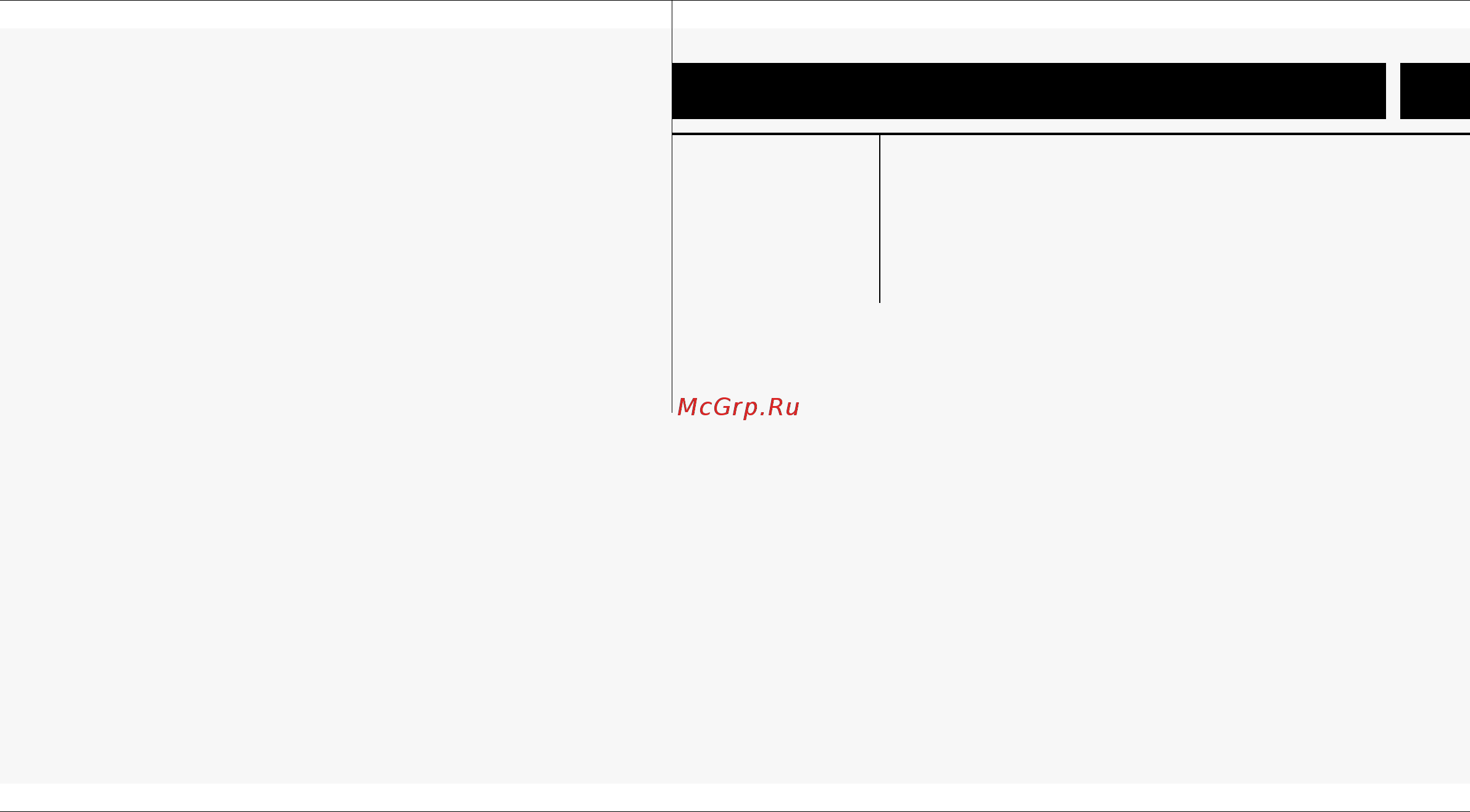 Kia Rio 2015-2017 [6/463] Ââåäåíèå