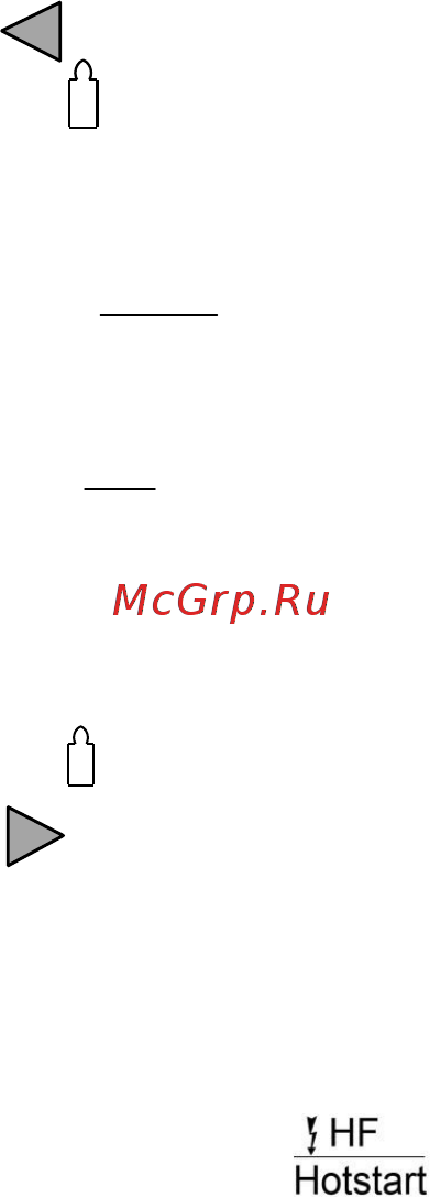 Форсаж 201ад виам.683152.005 Инструкция по эксплуатации онлайн [14/45] 208344