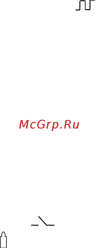 Форсаж 201ад виам.683152.005 Инструкция по эксплуатации онлайн [15/45] 208344