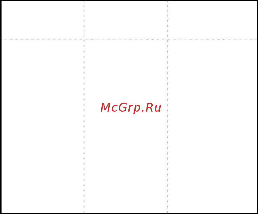 Era rgbpower-12-b02 б0008061 Инструкция по эксплуатации онлайн [7/8] 208372