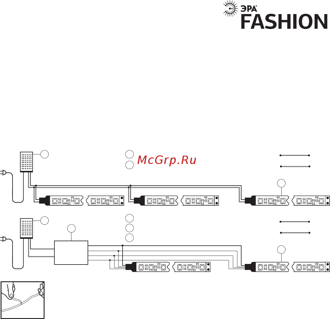 Era ls5050-30led-ip65-rgb lp36w a01 б0003236 Инструкция по эксплуатации онлайн [2/2] 208376