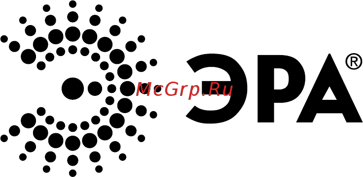 Era md 06 б0004263 1200вт, 12м Инструкция по эксплуатации онлайн [12/12] 208378