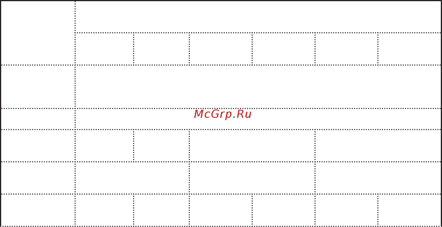 Era б0001742 pl-45-600х600-1 Инструкция по эксплуатации онлайн [2/6] 208379