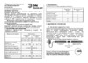 Era c0043304 lm-8-840-a1 Инструкция по эксплуатации