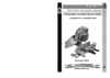 Энкор корвет-3 90030 Инструкция по эксплуатации