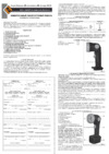 Энкор фа-12-18у 50030 Инструкция по эксплуатации
