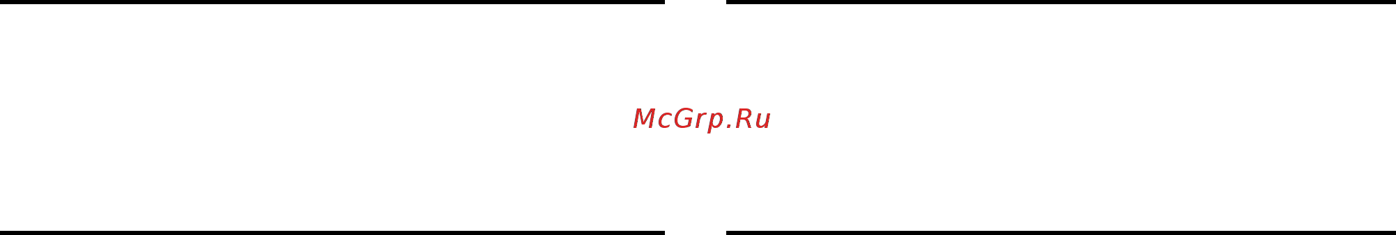 Энкор корвет-460 94600 Инструкция по эксплуатации онлайн [2/8] 208782