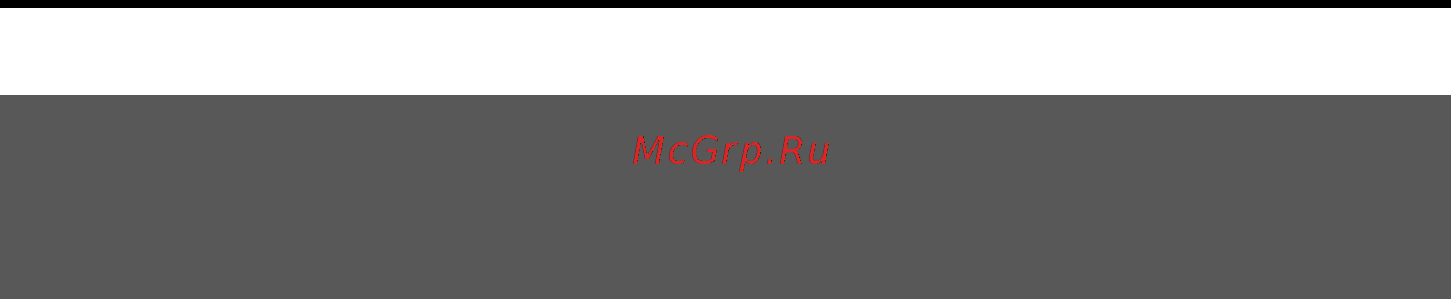 Mazda CX-5 [110/865] Система srs