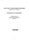 Hotter HX-1057 PLATINUM Инструкция по эксплуатации