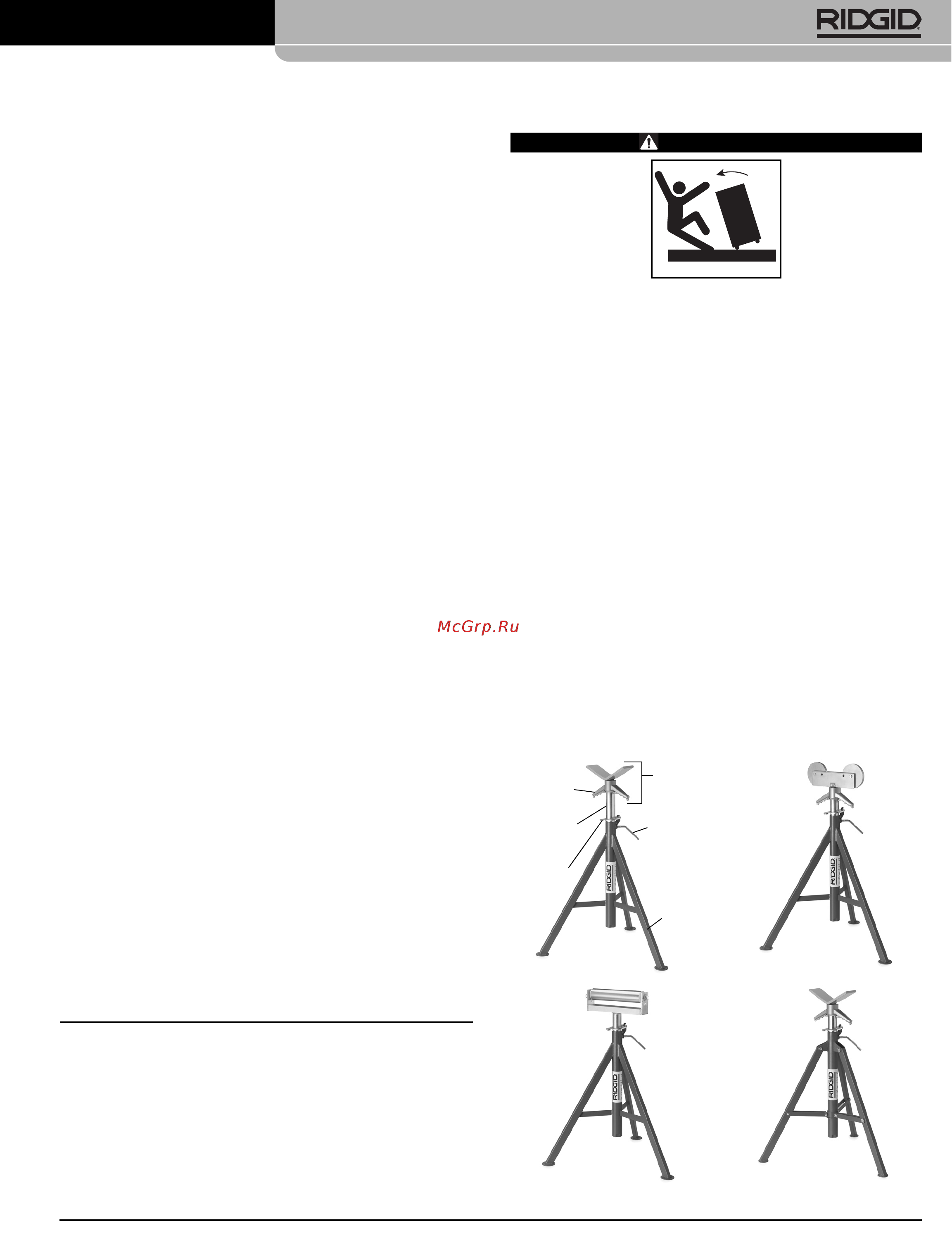 Ridgid RJ-99 [3/4] Sujetatubos modo de empleo