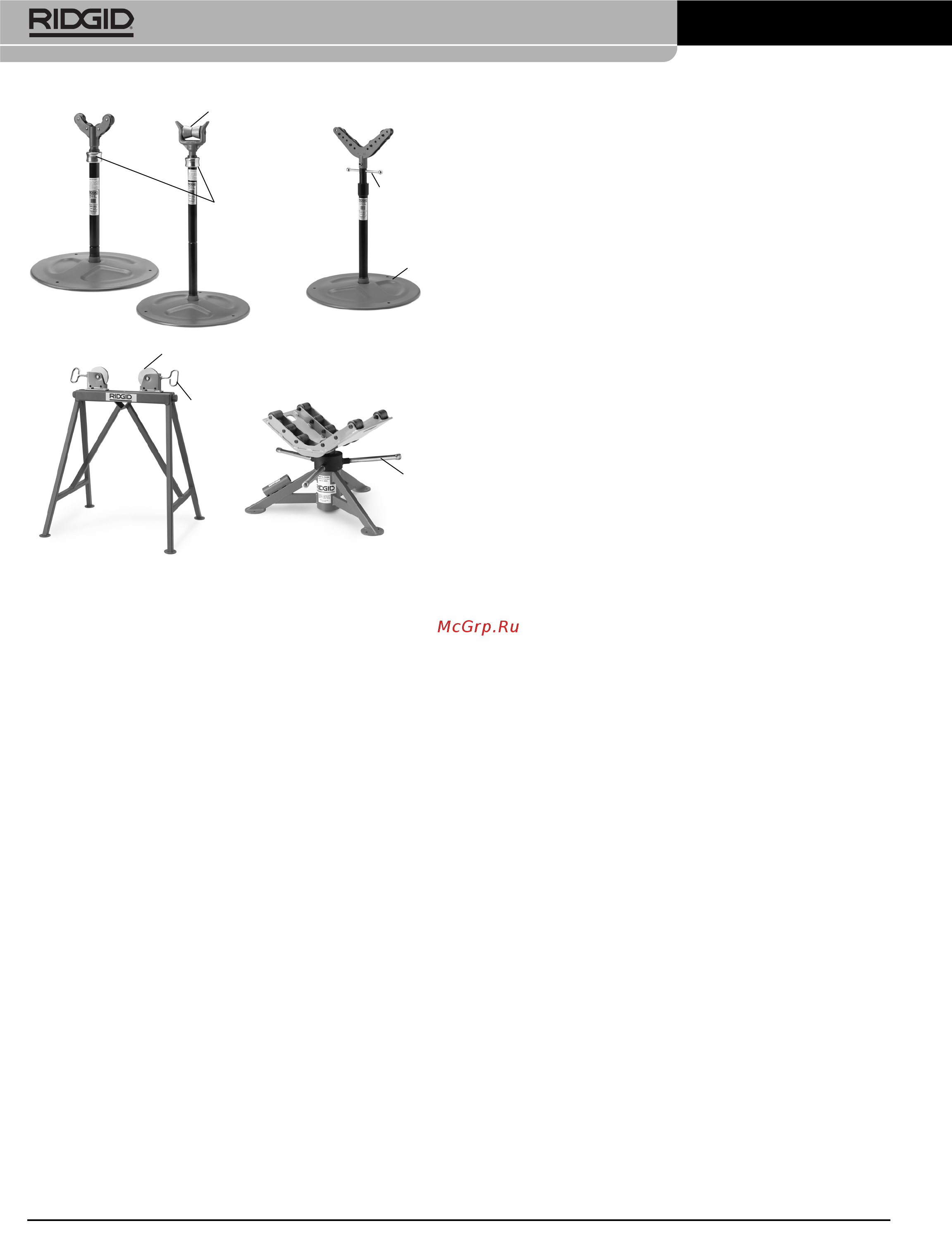 Ridgid RJ-99 [4/4] Instalación y funcionamiento