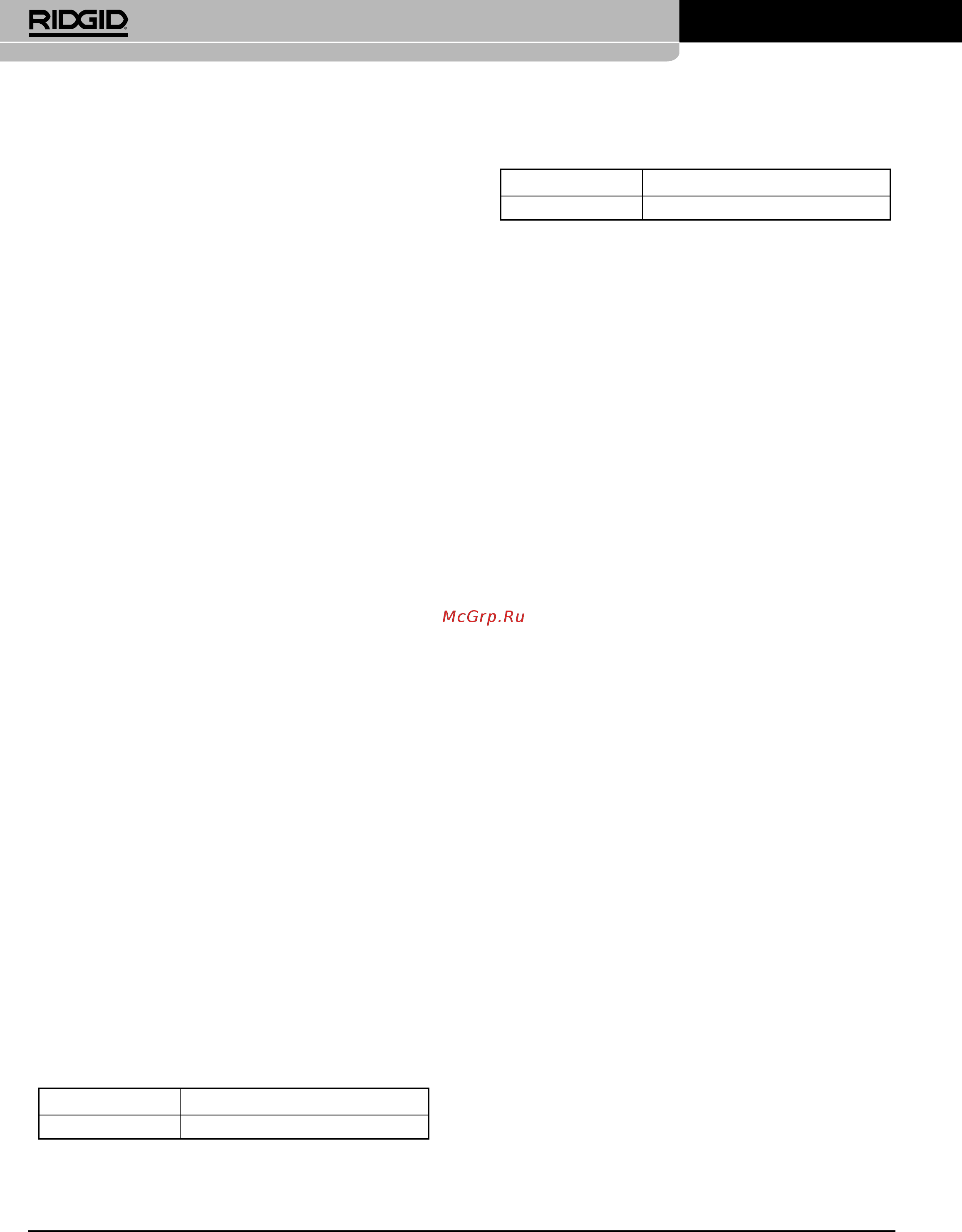 Ridgid 122 [35/39] Stainless steel tube cutting machine