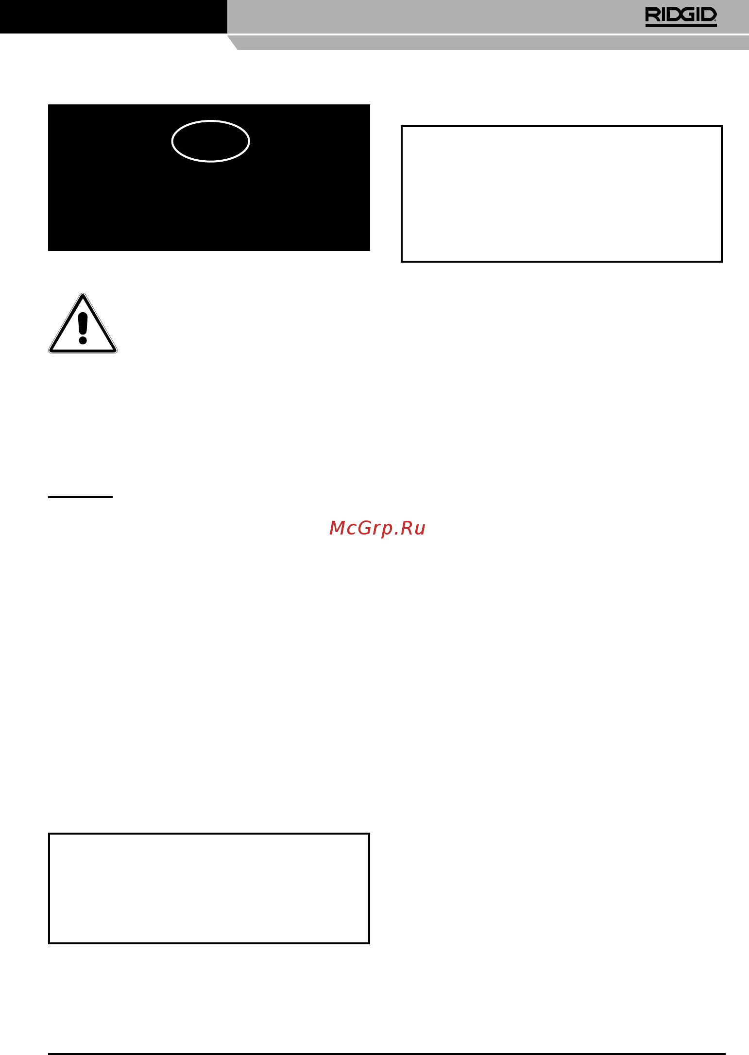 Ridgid 530-2 33621 [7/24] Attenzione leggere con attenzione queste istruzio ni e l opuscolo antinfortu nistico allegato prima di utilizzare queste attrezzature