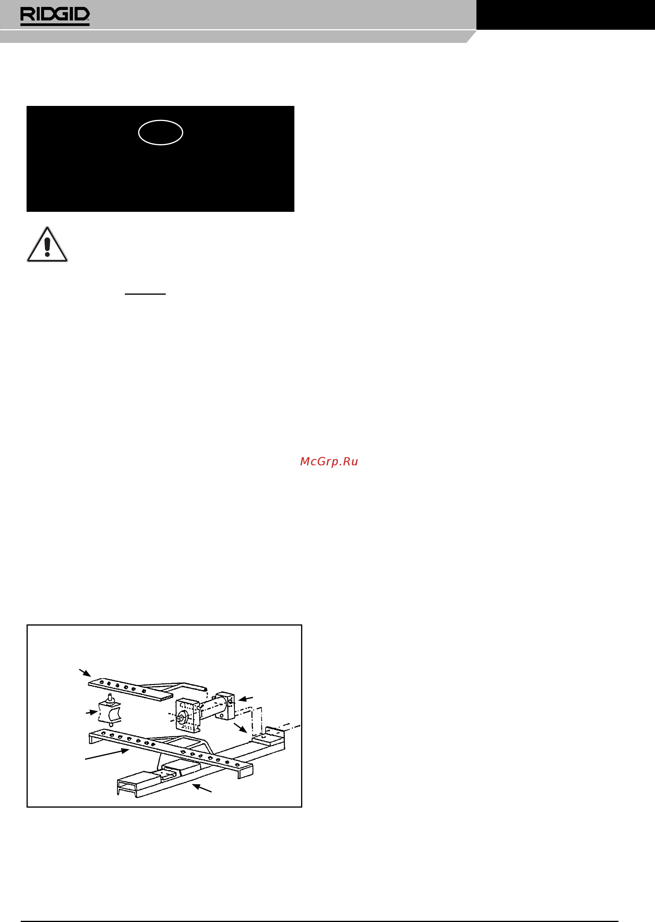 Ridgid 3801E 3/8-1 1/4 230В [7/97] Bedienungsanleitung