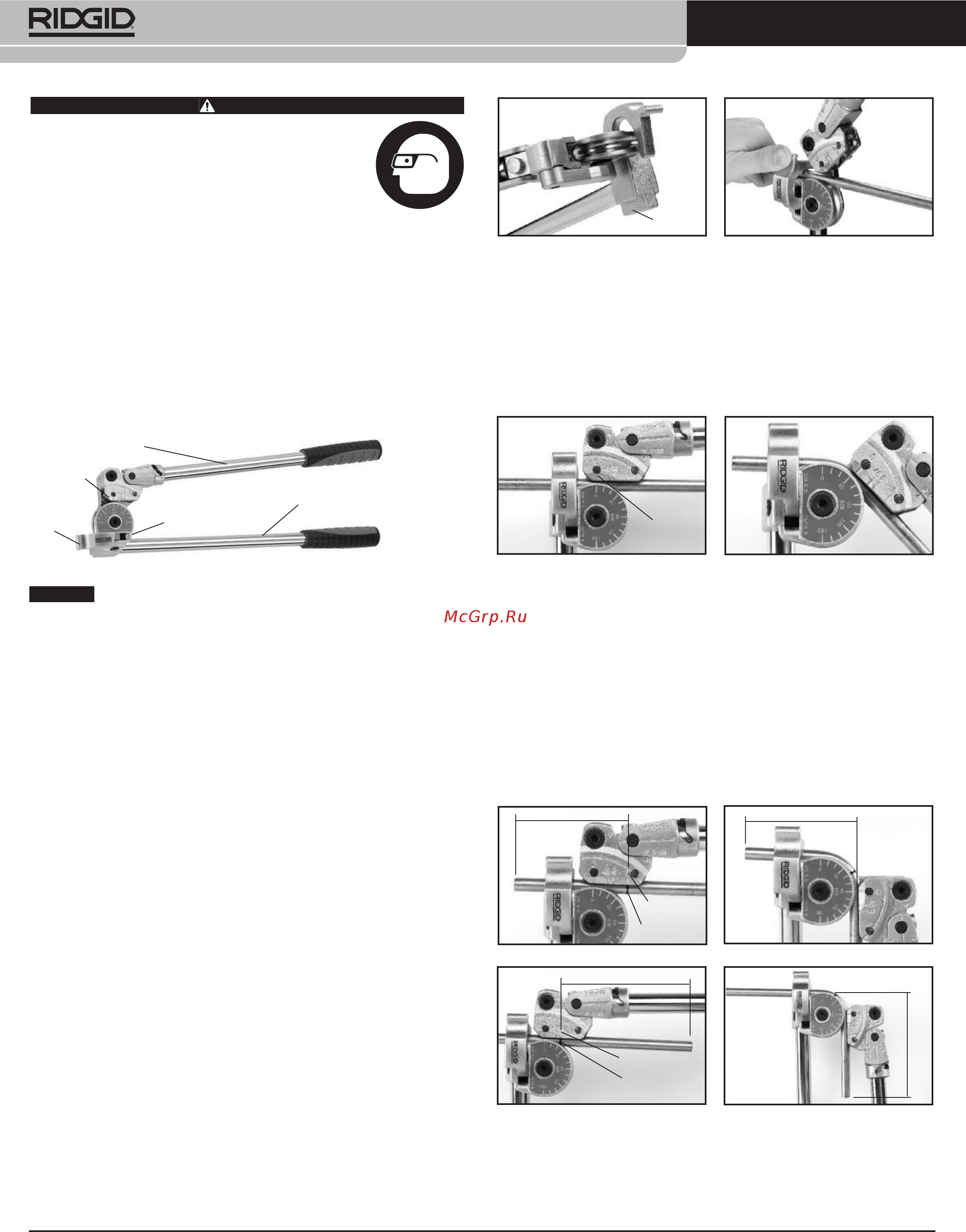 Ridgid 608 38048 Инструкция по эксплуатации онлайн