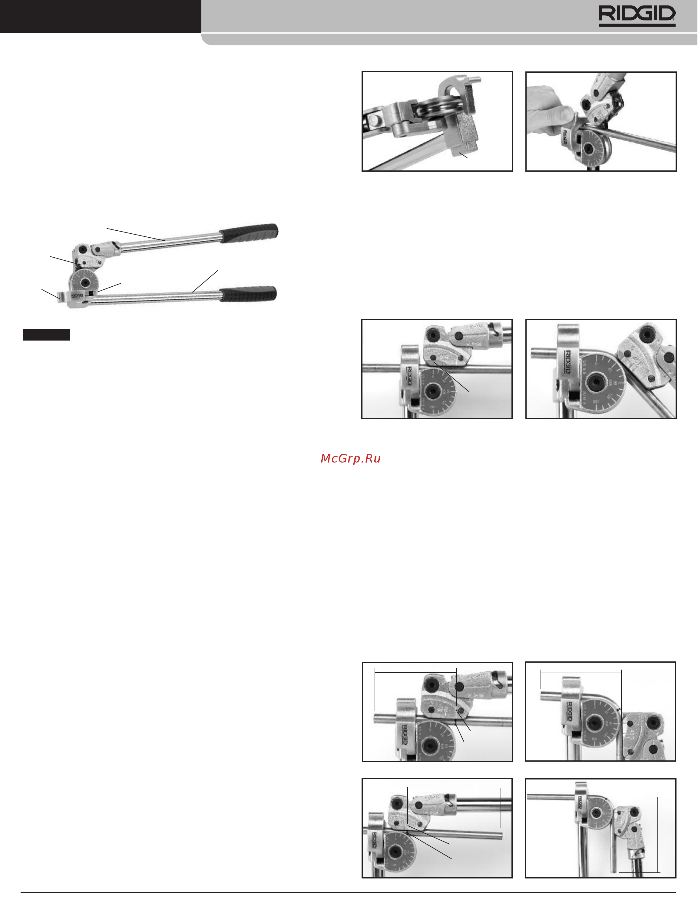 Ridgid 610M 38058 [11/15] Hand tube bender instruction sheet