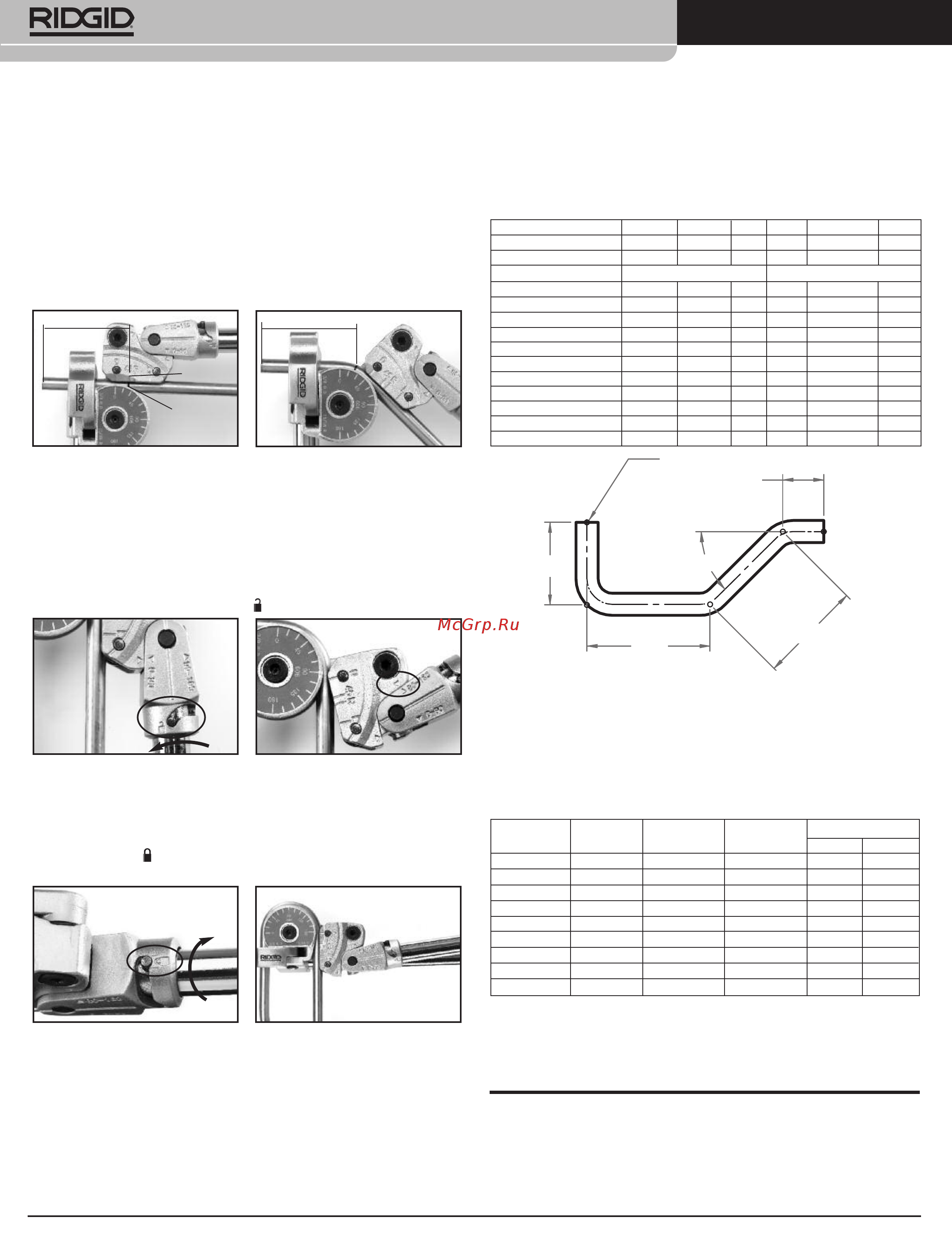 Ridgid 608 38048 [12/15] Hand tube bender instruction sheet