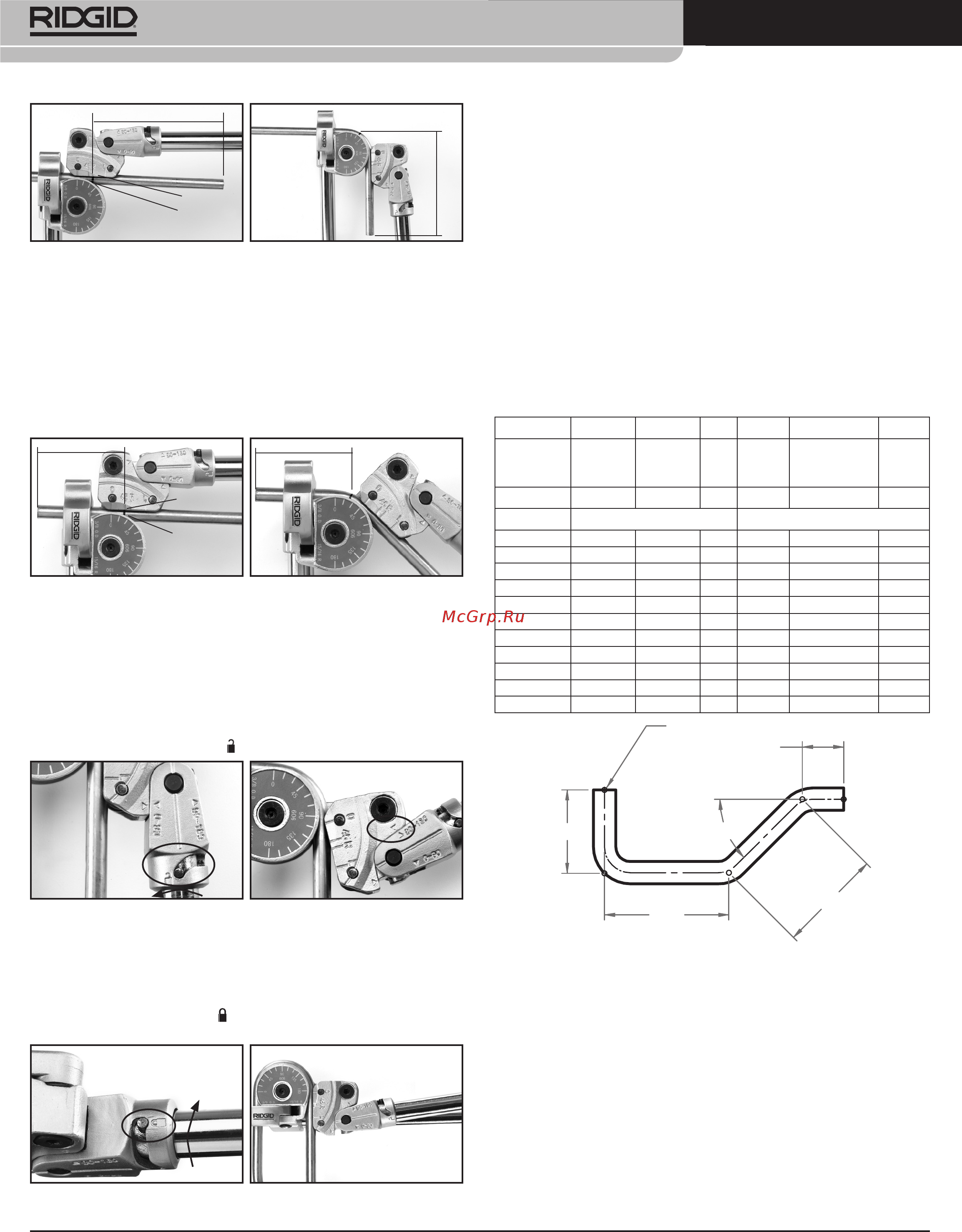 Ridgid 608 38048 [14/15] Hand tube bender instruction sheet