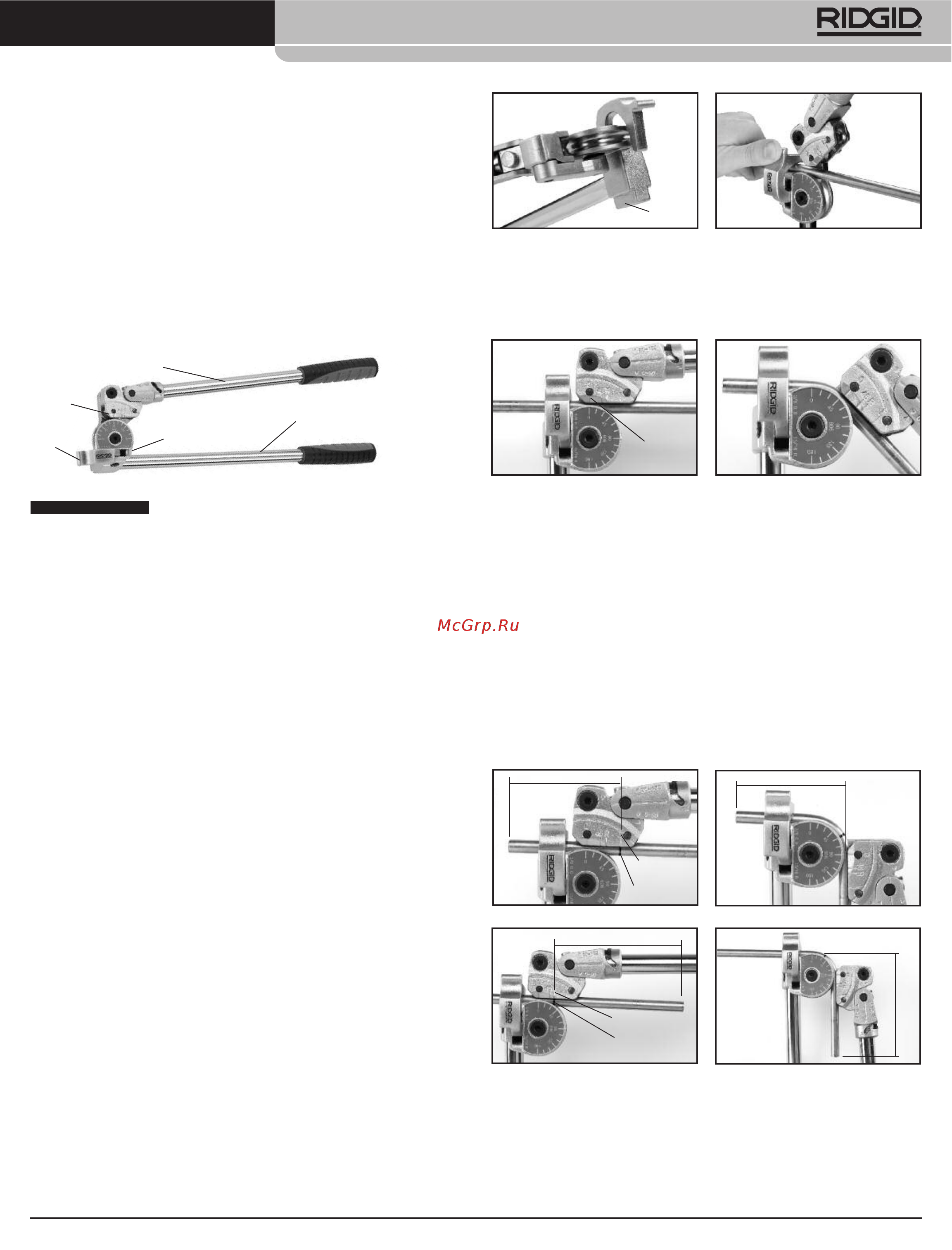 Ridgid 608 38048 [3/15] Hand tube bender instruction sheet