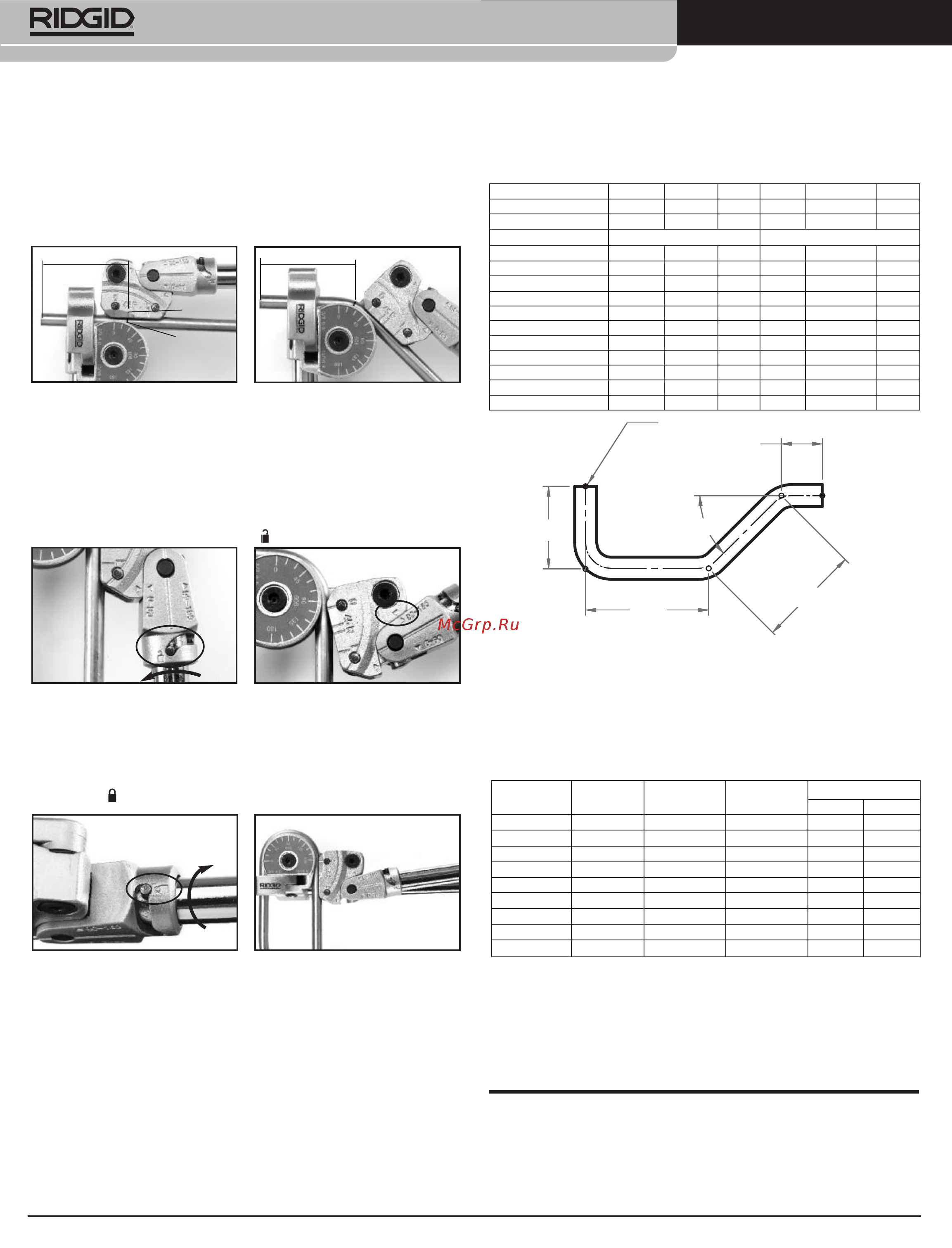 Ridgid 610M 38058 [6/15] Hand tube bender instruction sheet