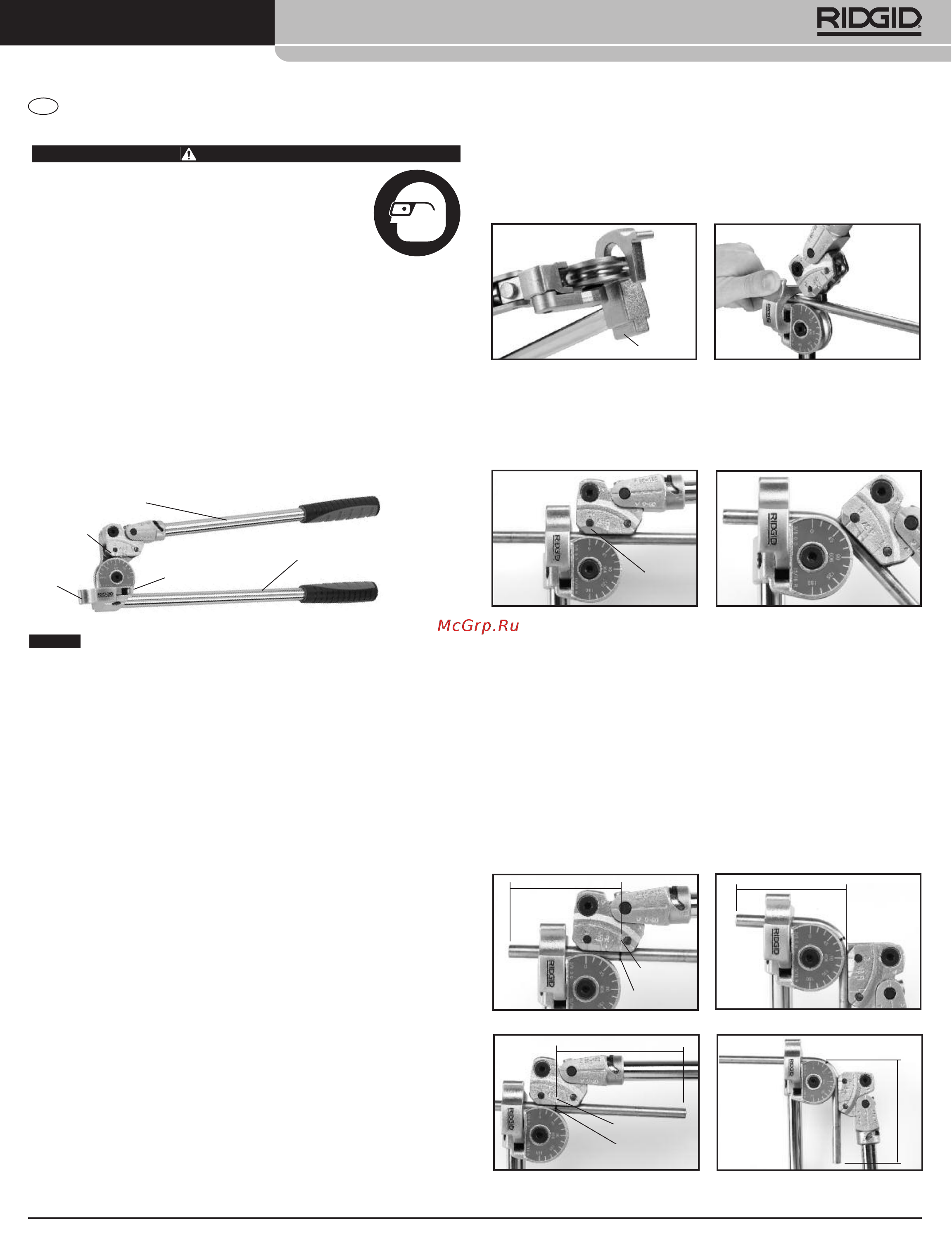Ridgid 605/608M [7/15] Hand tube bender instruction sheet