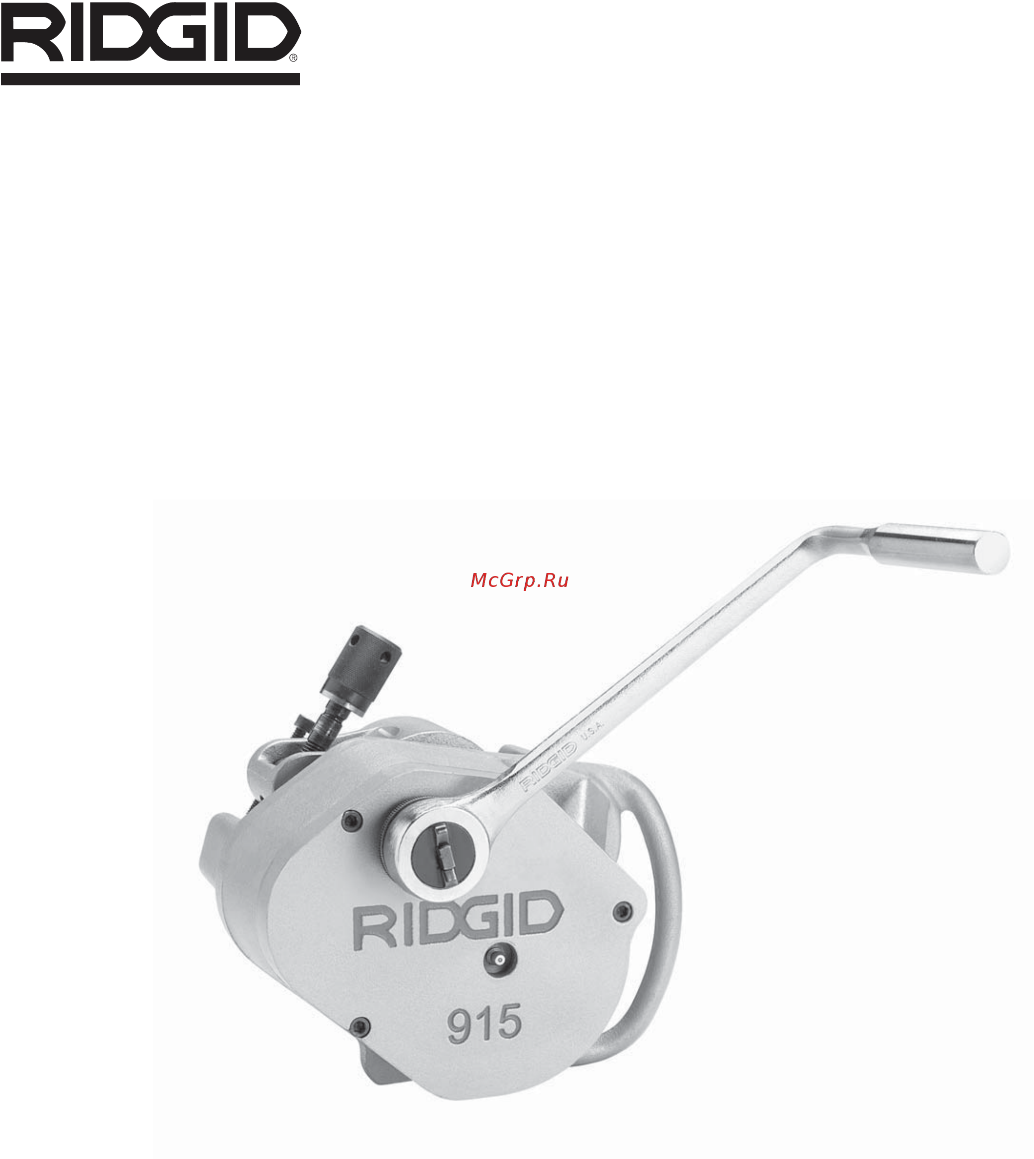 Ridgid 915 88232 Инструкция по эксплуатации онлайн [3/16] 840040