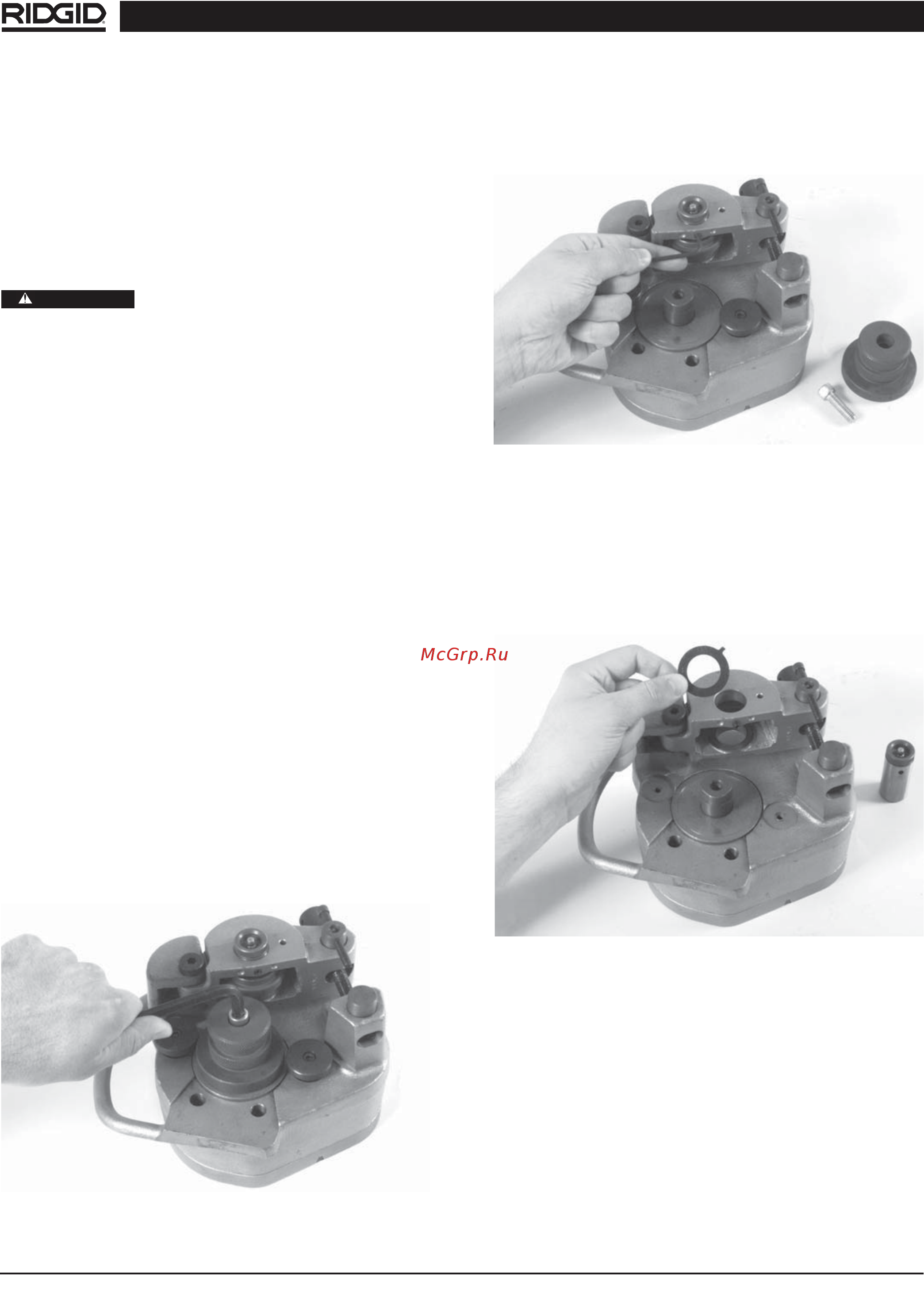Ridgid 915 [9/16] Снятие и установка роликов для накатки желобков